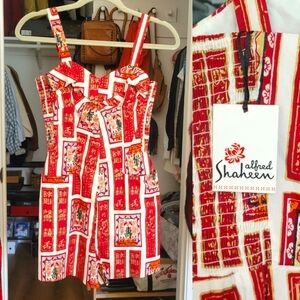 Alfred Shaheen, Vintage 70's Chinese Printed Bathingsuit / Romper, size S